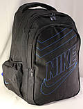 Якісний Модний Рюкзак Nike Line, фото 3