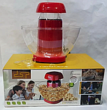 Попкорниця апарат для приготування попкорну Popcorn maker DSP KA2018, фото 5