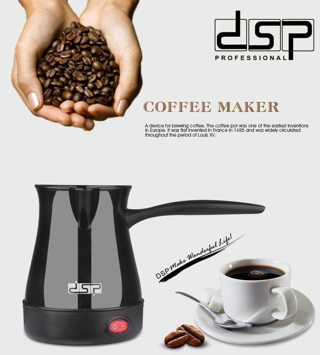 Професійна електрична турка для приготування кави DSP Professional KA3027