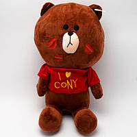 Плед-подушка, іграшка 3в1 ведмедик