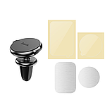 Кріплення для телефону mobile holder магніт Hoco CA88 Fantasy Air Vent, фото 4