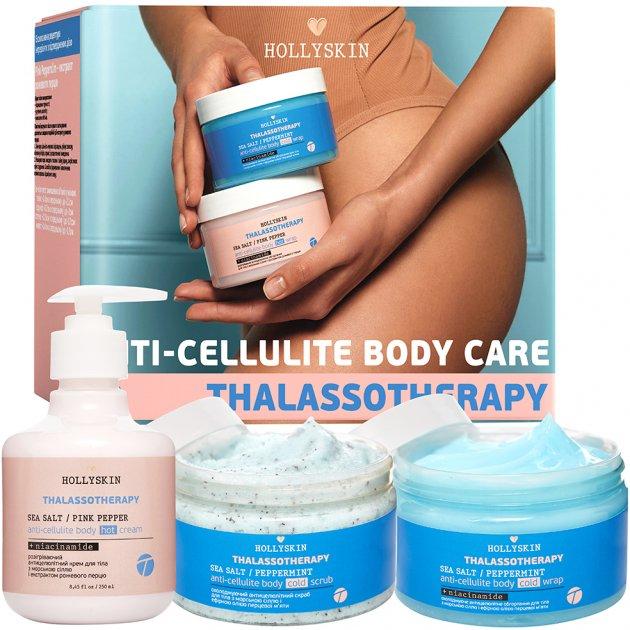 Набір для тіла Hollyskin Firming Body Антицелюлітний 750 мл, фото 1