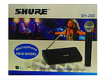Радіосистема з ручним радіомікрофоном SM58 вокальний мікрофон Shure SH200, фото 3
