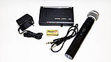 Радіосистема з ручним радіомікрофоном SM58 вокальний мікрофон Shure SH200, фото 5