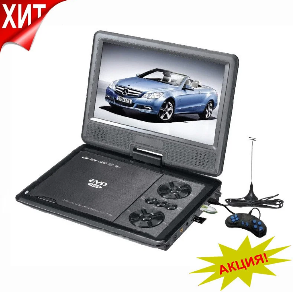 Портативный DVD телевизор Т2 9,8" EVD NS-958 + USB + SD с джойстиком - фото 1 - id-p1763264378