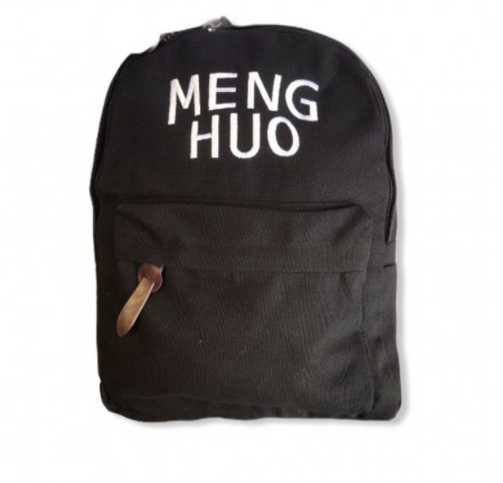 Стильний міський рюкзак "MENG HUO" брезент