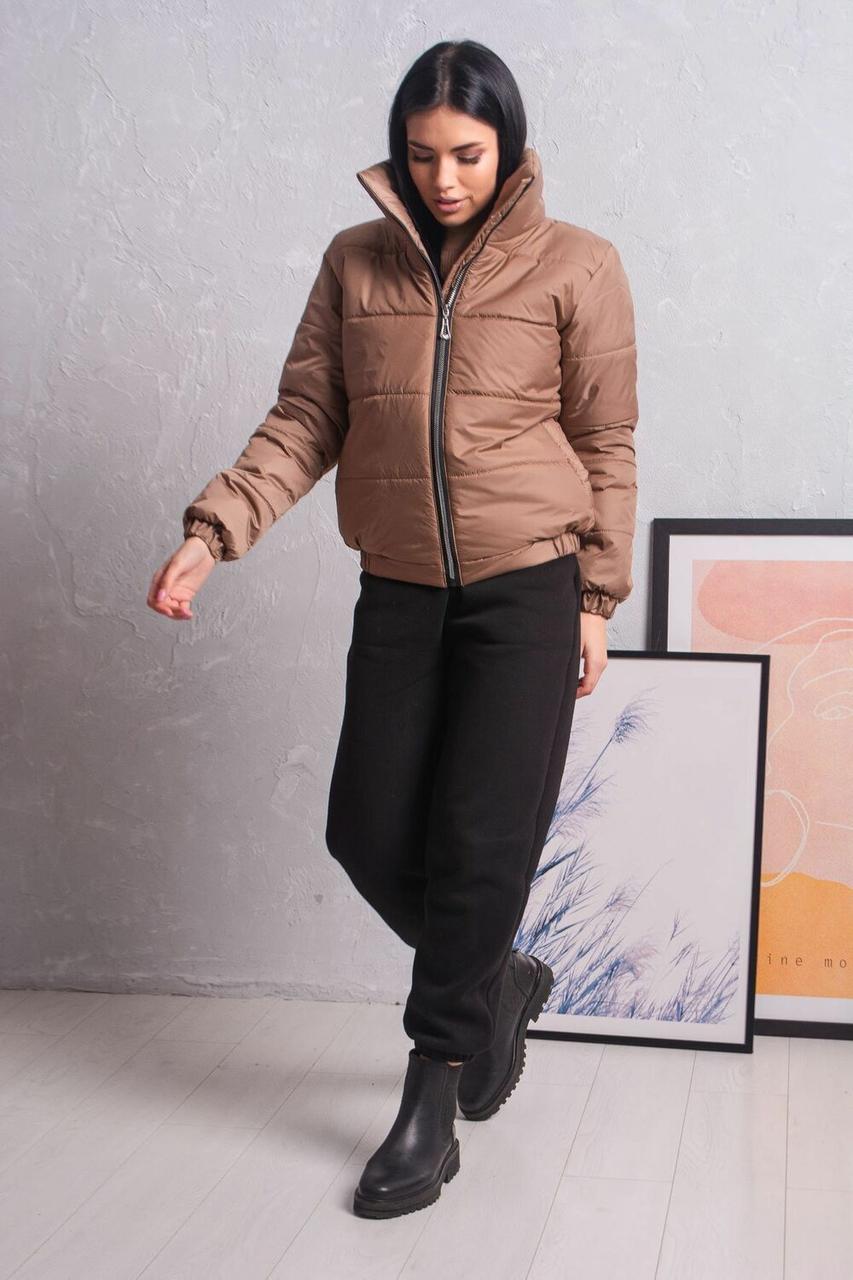 Жіноча коротка куртка весна-осінь, комір-стійка колір: мокко. Тепла весняна куртка. Розмір S