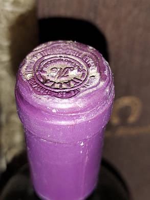 Вино 1990 року Merlot Rodaro Італія, фото 2