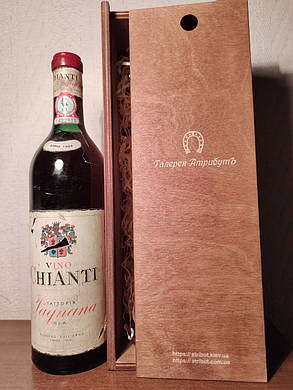 Вино 1964 року Chianti Pagnona Італія, фото 2