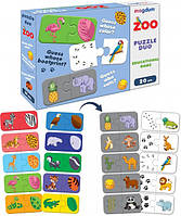 Игра настольная развивающая Парочки Зоопарк ME5032-11 EN от IMDI