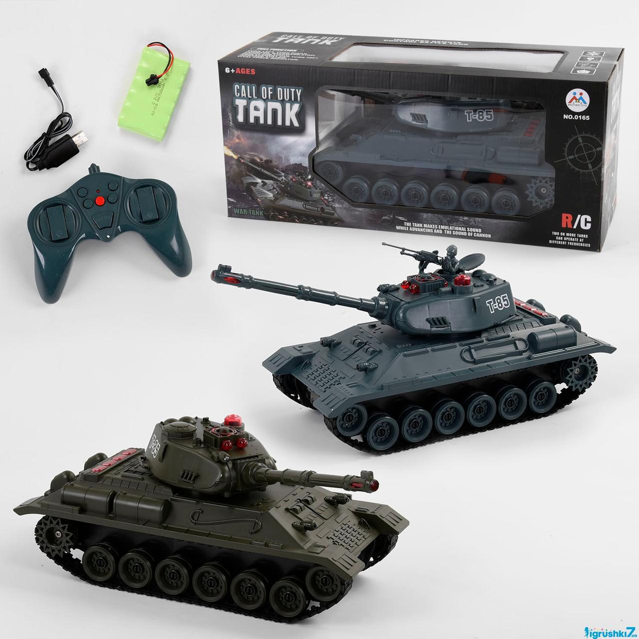 ТАНК -43 см на радіокеруванні арта65 2 різновиди, акумулятор 7.2 V, світло, звук, у коробі 47.5-21-18.5 см