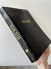 Подарункова Біблія, Книги Святого Письма, у картонному футлярі 17,5х24,5 см, чорна, з тисненням, фото 6