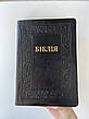 Подарункова Біблія, Книги Святого Письма, у картонному футлярі 17,5х24,5 см, чорна, з тисненням, фото 6