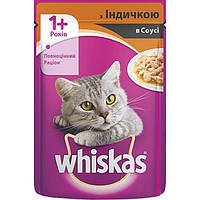 ВЛАЖНЫЙ КОРМ WHISKAS С ИНДЮШКОЙ В СОУСЕ 1+ 100 Г