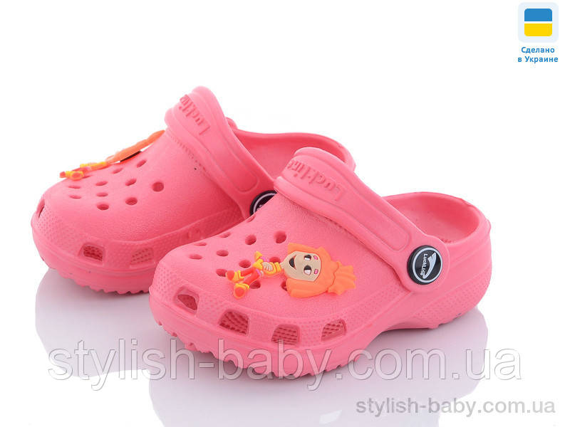 Дитяча колекція літнього взуття гуртом. Дитячі крокси 2023 бренда Luck Line (рр. с 18 по 23)