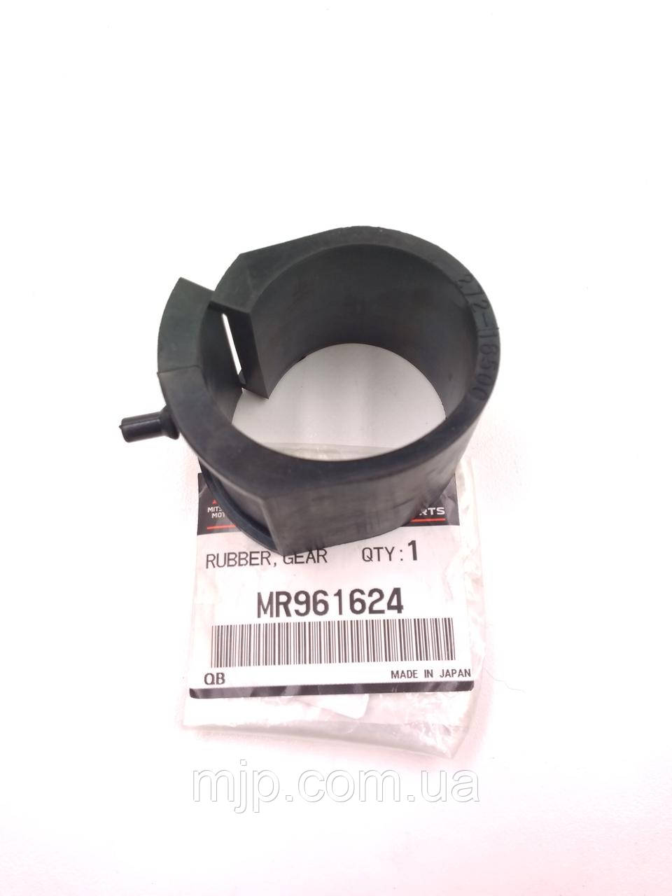 Оригінальна втулка кріплення рейки MR961624., фото 1