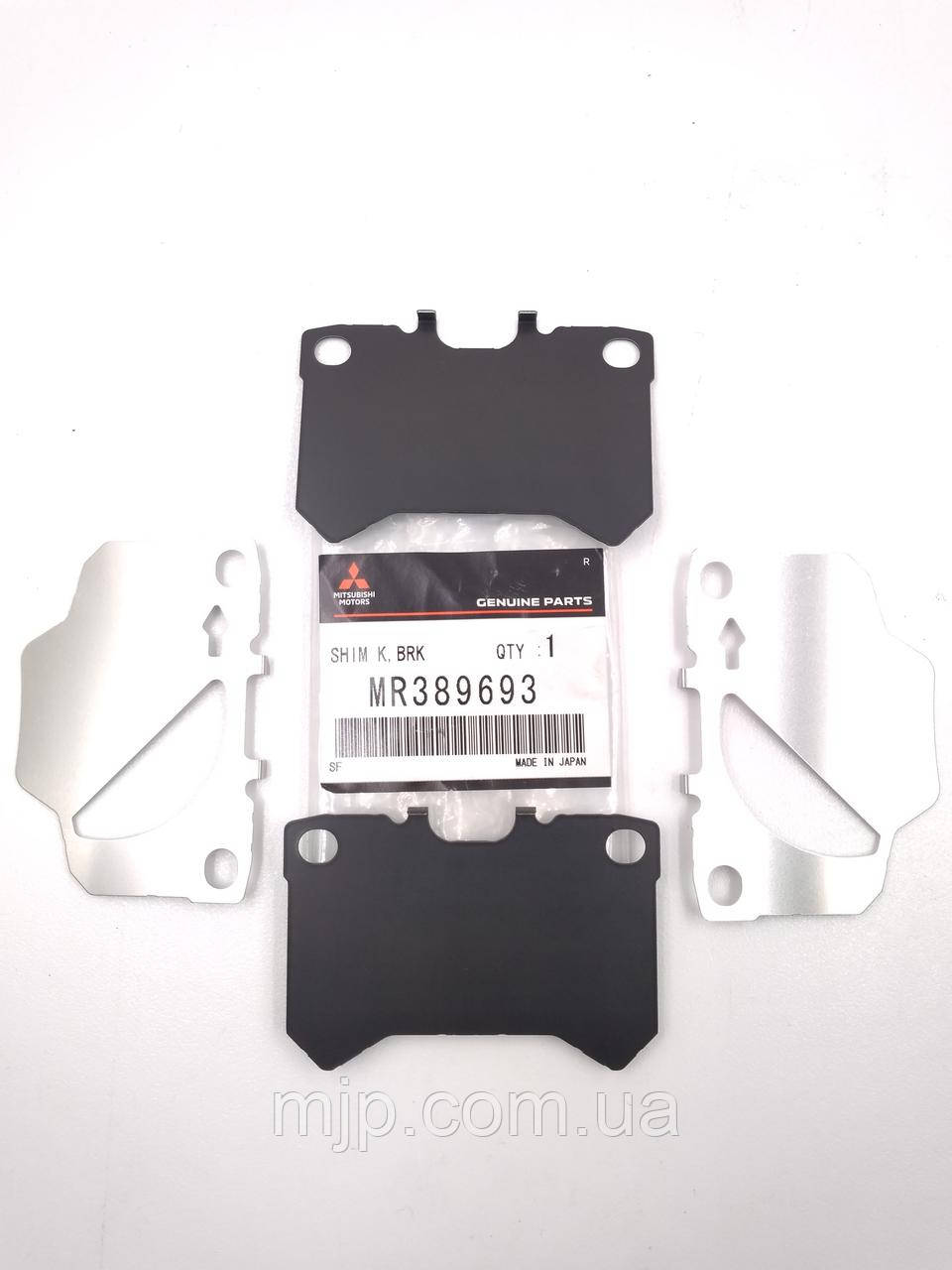 Комплект протискрипних пластин заднього супорта MR389693., фото 1