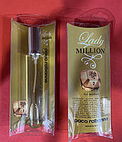 Жіночі парфуми 20мл,Женский парфюм Paco Rabanne Lady Million