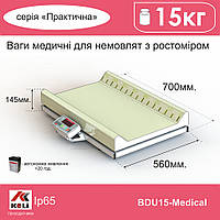 Ваги медичні електронні для немовлят з ростоміром BDU15-Medical