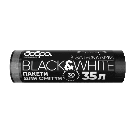 Пакети для сміття з затяжками "B&W" чорні ТМ Добра Господарочка 35л/30 шт (2106), фото 1