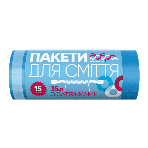 Пакети для сміття з затяжками кольорові ТМ Добра Господарочка 35л/15 шт (1734)