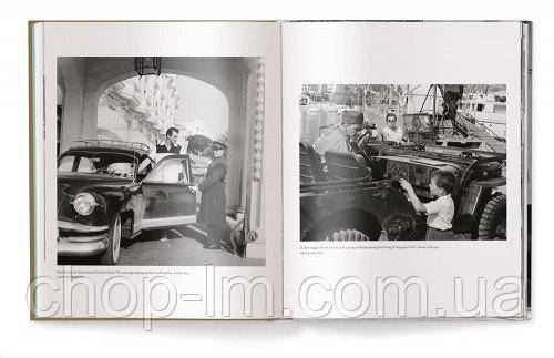 Stars and Cars (Edward Quinn) / Книга: продажа, цена в