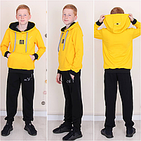 Костюм демісезонний на хлопчика дитячий спортивний з капюшоном вік 9-14 років Різні кольори, фото 4