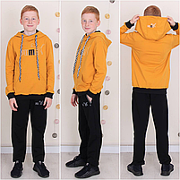 Костюм демісезонний на хлопчика дитячий спортивний з капюшоном вік 9-14 років Різні кольори, фото 8