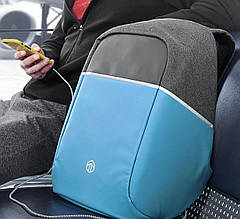Рюкзак антивор з Rfid Topmove IAN352250 сірий із блакитним