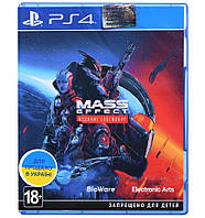 Игра Mass Effect Legendary Edition PS4 Blu-Ray диск - Масс эффект пс4