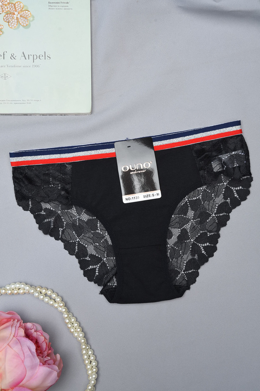 Труси жіночі бавовняні з гіпюром чорного кольору 154525S, фото 1