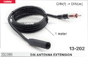 Антенний перехідник CARAV 13-202