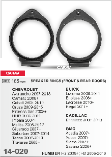 Подіум для акустики CARAV 14-020 Chevrolet, Cadillac, GMC, Hummer