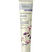 Крем для рук Eveline Cosmetics Spa Рецепты природы Лаванда, 125 мл