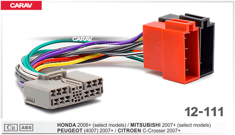 Перехідник CARAV 12-111 ISO Citroen, Honda, Mitsubishi, Peugeot, фото 1