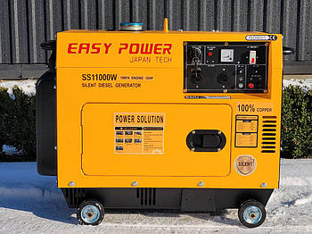 Дизельний генератор Easy Power SS11000W 5,5KW