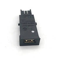 USB GM 13348688