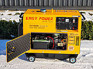Дизельний генератор Easy Power SS11000W 5,5KW, фото 5