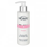 Очищаюче молочко для чутливої шкіри Norel Cleansing milk for sensitive and couperose skin 200 ml