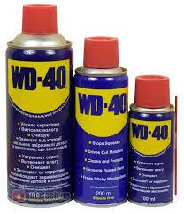 WD-40 200 мл