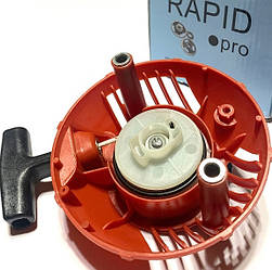 Стартер на мотокосу HU 128R/Стартер для HU 128R/Rapid/Рапід