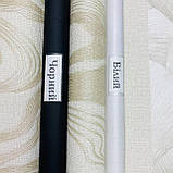 Шпалери вінілові на флізеліновій основі бежевий Marburg Kumano 1,06 х 10,05м (34585), фото 5