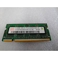 Модуль памяти для ноутбука Hynix 512MB PC2-5300 DDR2-667MHz  БУ