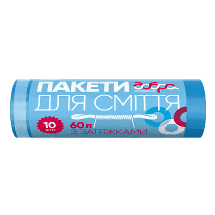 Пакети для сміття з затяжками сині ТМ Добра Господарочка 60л/10шт HDPE (1741), фото 1