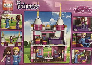 Конструктор 20029 для дівчаток "Замок принцеси", 331 деталь