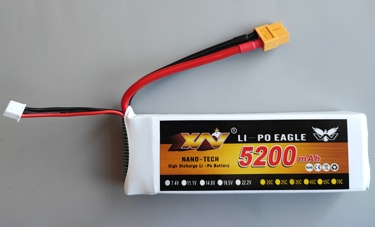Акумулятор літій-полімерний 5200mAh 7.4V 2245135 високострумовий 30C для квадрокоптерів, дронів, іграшок
