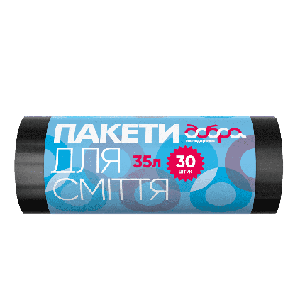 Пакети для сміття 35л/30шт ТМ Добра Господарочка HDPE (1697), фото 1