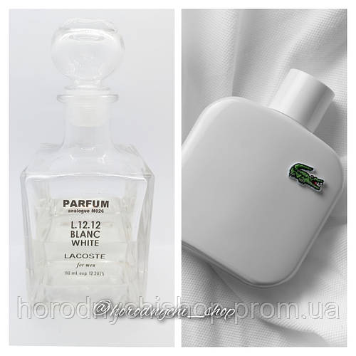 Купить Аромат Lacoste Eau De L.12.12 Blanc White, цена 7 ₴ — Prom.ua ...