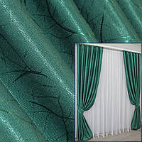 Комплект готовых штор, лен рогожка, коллекция "Саванна". Цвет темно-зеленый. Код 633ш