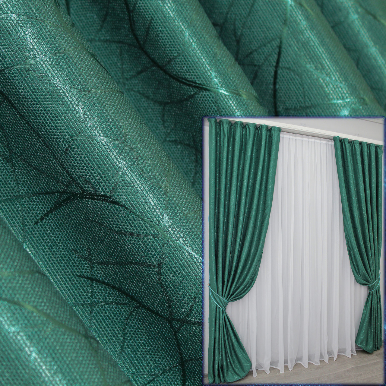 Комплект(2шт. 1х2.7м) готових штор, льон рогожка, колекція "Савана",Колір темно-зелений .Код 633ш 31-002, фото 1